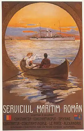 Une lotcă sur une affiche du Service maritime roumain de 1897, par le peintre Verona.