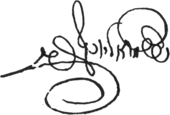 signature de Samuel Joseph Fuenn