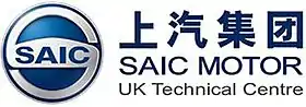 logo de SAIC Motor UK