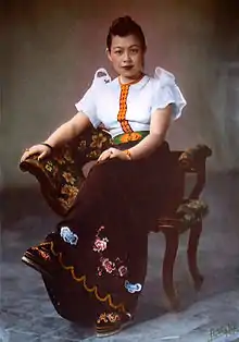 la princesse Deo Nang Toï en 1954 (Regina 1975 - 2008)