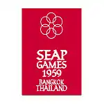 Logo des Jeux d'Asie du Sud-Est 1959.