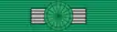 bandeau vert de Commandeur de l'Ordre national du Lion du Sénégal