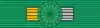 SEN Order of the Lion - Grand Officer BAR