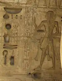 Image illustrative de l’article Mériamon (fils de Ramsès III)