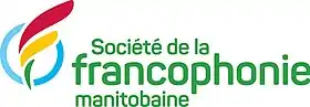 Image illustrative de l’article Société franco-manitobaine