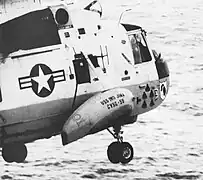 Les cinq marques de victoires en forme de capsules pour désigner les récupérations d'astronautes par l'Helicopter 66 pendant le programme Apollo.