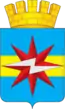 Blason de Charypovo