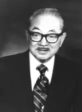 S. I. Hayakawa, sénateur de 1977 à 1983 pour la Californie.