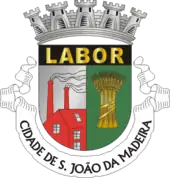 Blason de São João da Madeira