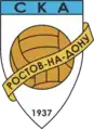 1973-1980