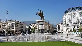 La place de Macédoine