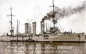 illustration de SMS Augsburg