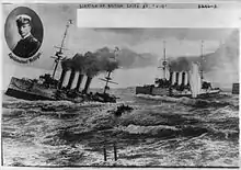 Carte postale représentant le naufrage du HMS Aboukir