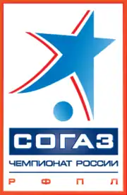 Logo de 2011 à 2014.