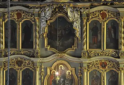 Détail de l'iconostase de l'église Saint-Sava.