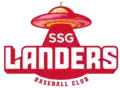 Logo du SSG Landers