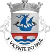 Blason de São Vicente do Paúl