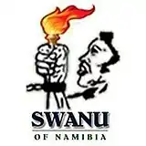 Image illustrative de l’article Union nationale du Sud-Ouest africain