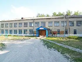 Ecole de Sabantcheevskaya.