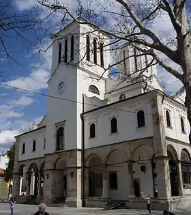 Image illustrative de l’article Cathédrale de la Sainte-Trinité de Niš