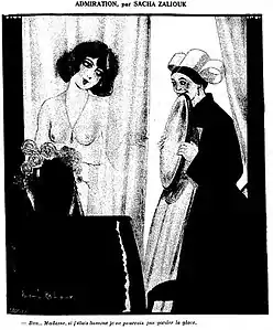 Illustration pour le Journal amusant, 12 août 1922.