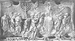 La menorah du Temple de Jérusalem telle que représentée sur l'Arc de triomphe de Titus à Rome.