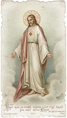 Sacré Cœur de Jésus - image pieuse Bouasse Lebel - fin XIXe siècle