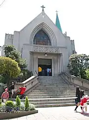Image illustrative de l’article Cathédrale du Sacré-Cœur de Yokohama