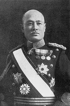 Andō Sadayoshi