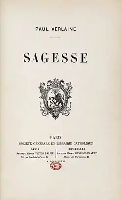 Image illustrative de l’article Sagesse (Verlaine)