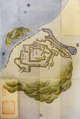 Image illustrative de l’article Château de Nagoya (Saga)