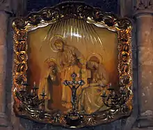 Scène religieuse de la Sainte Famille, sur fond d'or.