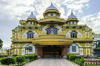 Sai Temple