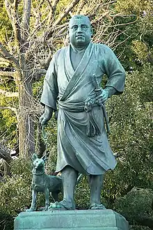 Statue de Takamori Saigō.