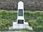 Monument aux morts du 13 juin 1944