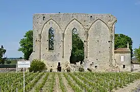 Vestiges de l'ancienne église du couvent des Dominicains.