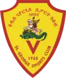Logo du Saint-George SC