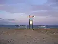 Arrêt ferroviaire de l'Isthme, entre Penthièvre et Kerhostin, desservi par la ligne d'Auray à Quiberon.