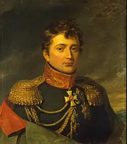 Portrait d'un général russe.