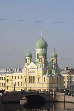 Image illustrative de l’article Église Saint-Isidore de Saint-Pétersbourg