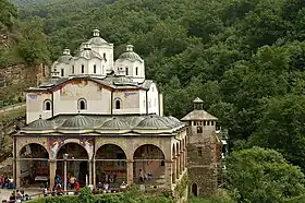 Le monastère d'Osogovo.