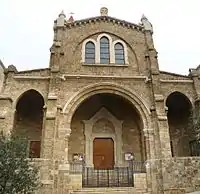 Image illustrative de l’article Vicariat apostolique de Beyrouth