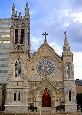 Cathédrale Sainte-Marie d'Austin (Texas).