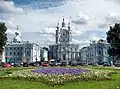 Cathédrale de la Résurrection (Smolny) (arch.Rastrelli).