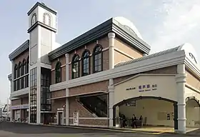 Image illustrative de l’article Gare de Sakado