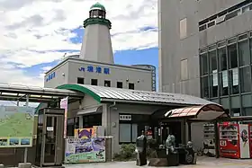 Image illustrative de l’article Gare de Sakaiminato