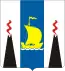 Blason de Oblast de Sakhaline