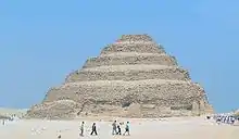 Pyramide.