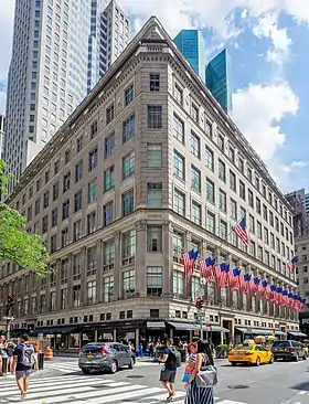 illustration de Saks Fifth Avenue