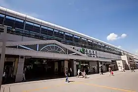Image illustrative de l’article Gare de Sakuragichō